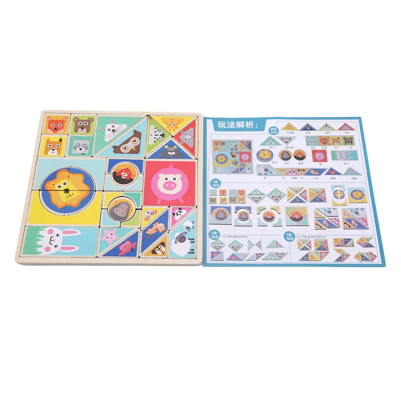 1Set Baby Early Learning Toys Cartoon Animal Shape Matching Cognitive Game Popular Wooden Puzzle Toy
