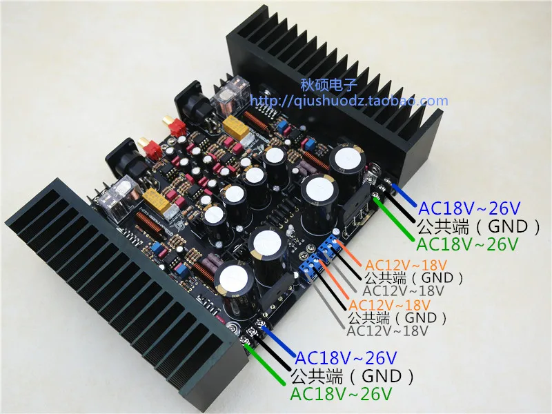 LM3886-7