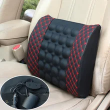 Переключатель для автомобильных электрических талии на машине обратно подушке Массажная поддерживающее сиденье Подушка под спину для опираясь защиты поясничного отдела куш