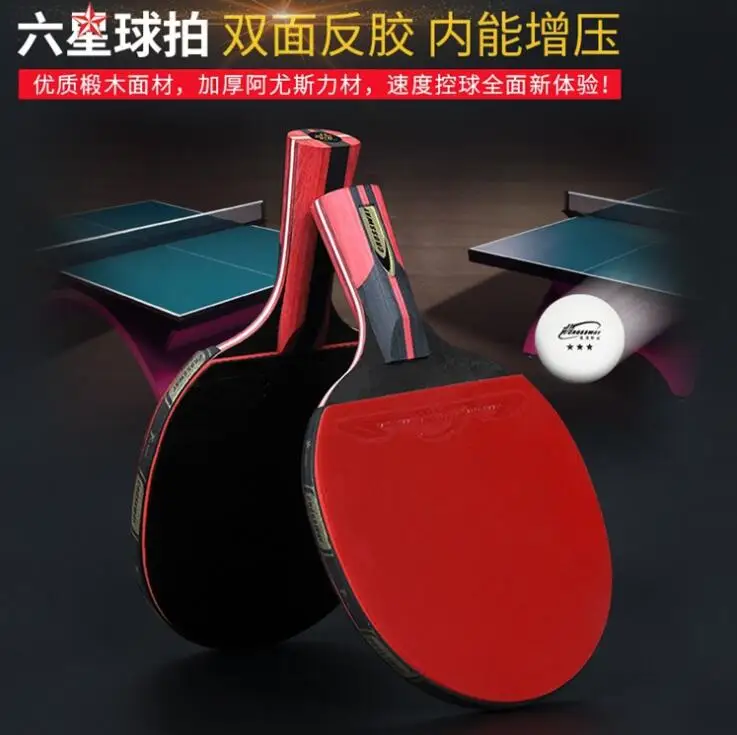 QQ20180711202123