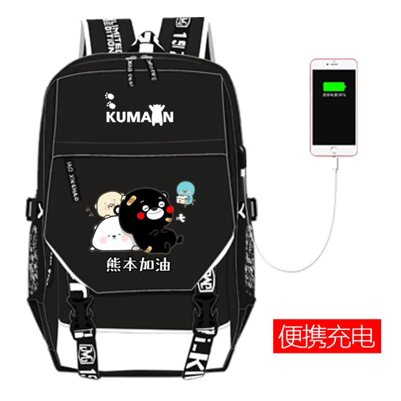 U Японский талисман KUMAMON рюкзак с принтом Kawaii женские школьные сумки usb зарядка Рюкзак для ноутбука Mochila Feminina дорожные сумки - Цвет: U