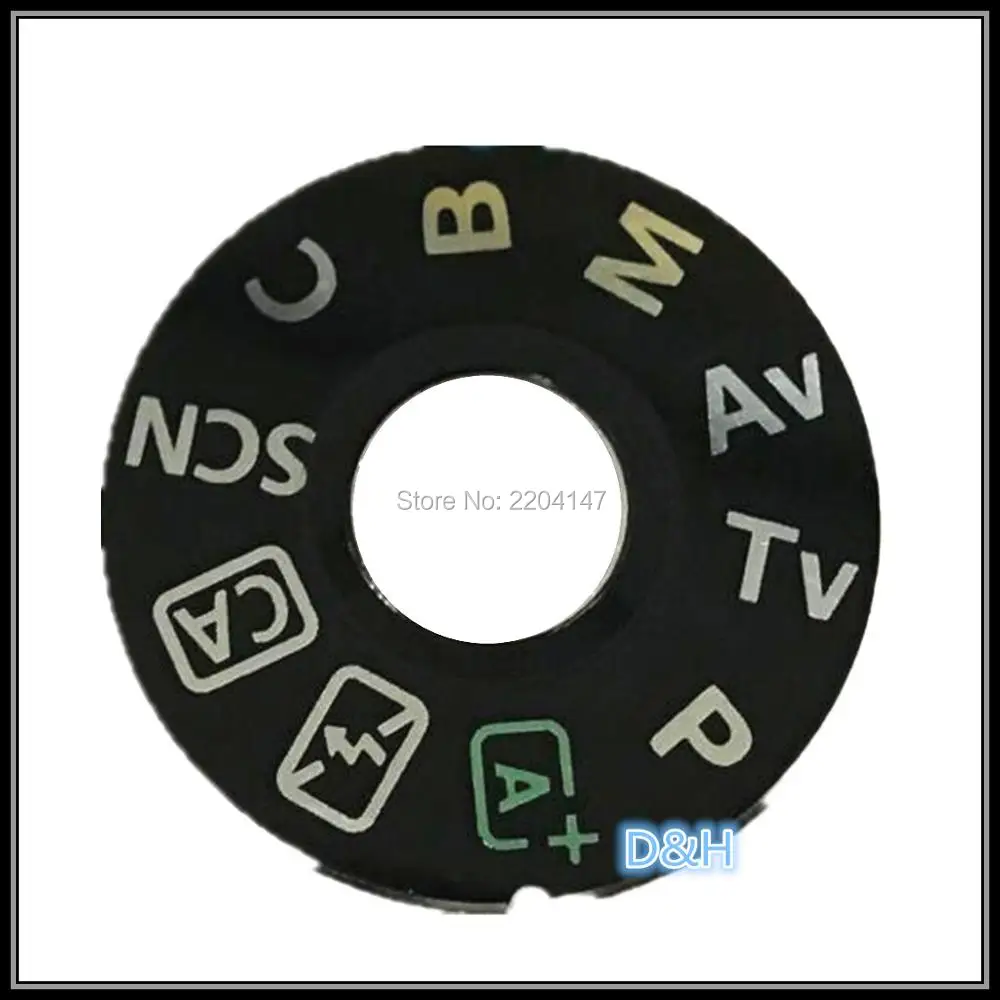 70D