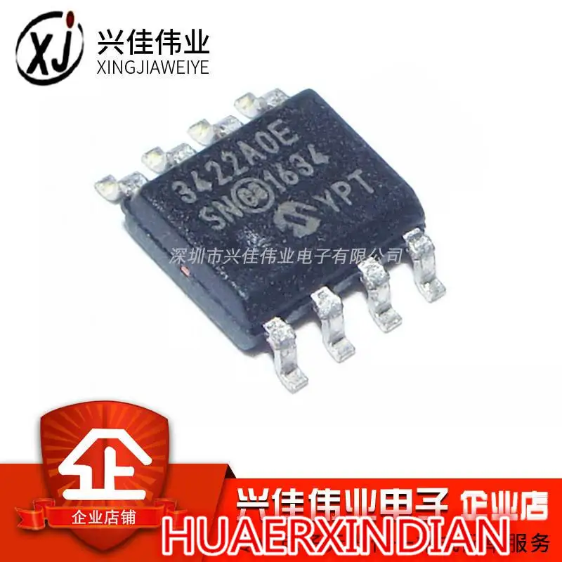 MCP3422A0-ESN PCA9698DGG MCP3422A0-E/SN ISD1790SY AD9203ARUZ FT245RL LT3598 LT3598FE TDA8920CTH TEF6606T M62446FP AD7799BRUZ - Цвет: MCP3422A0-ESN