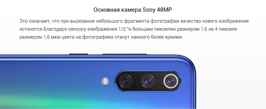 Глобальная версия Xiaomi mi 9 SE mi 9 SE Восьмиядерный процессор Snapdragon 712 6 ГБ 128 ГБ 5,9" AMOLED FHD дисплей смартфон 48 МП камеры NFC