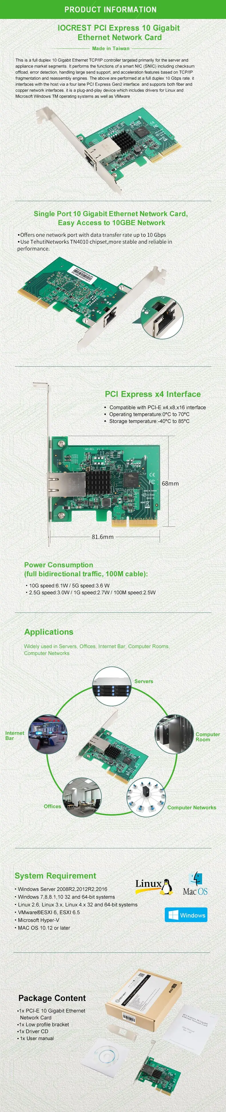 IOCREST PCI-Express x4 к одному порту 10G/2,5G/1000 M/100/10 M RJ45 сетевой адаптер Ethernet гигабитная Сетевая интерфейсная карта сетевой карты