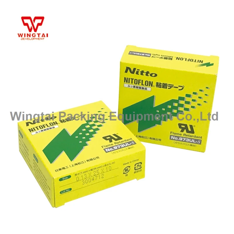 973ul s T0.13mm * W25 mm L10m лента Nitto Nitoflon Стекловолоконная ткань клейкая лента|tape tape|tape