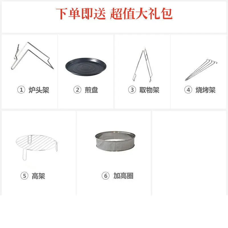  Smart electric air fryer kitchen accessories 10L family no oil no smoke french fries machine chicke - 33026114930