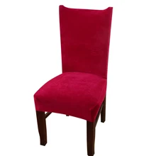 1 Pcs Chair Cover Stretch Elastic Solid Color For Office Seat Dining Room Restaurant Hot Sale premium tartan fabric tub chair armchair dining living room office reception hot sale