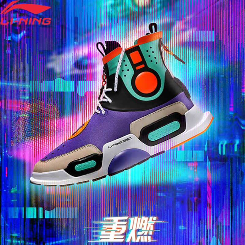 (Код поломки) Li Ning NYFW унисекс Баскетбольная обувь для баскетбола спортивная с