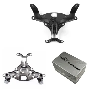 

Motorcycle Front Upper Fairing Cowling Headlight Stay Bracket For Yamaha YZF R1 2007 2008