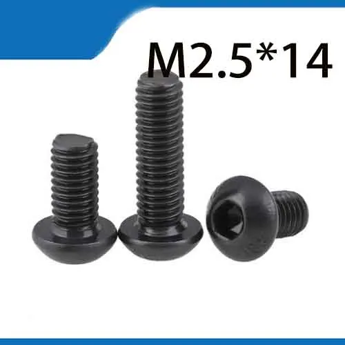 M2.5 * 14 мм Юань чашка полукруглая цилиндрическая головка черный класс 10 9