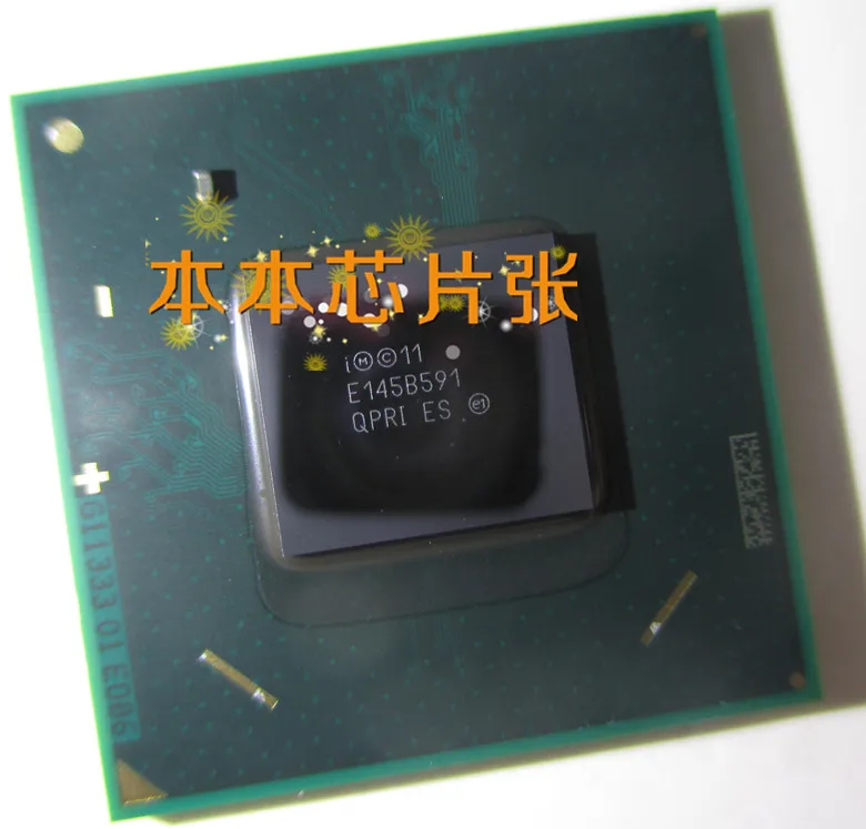 New arrival G11333 QPRI ES new spot 47 yuan test 40 yuan one from the ...