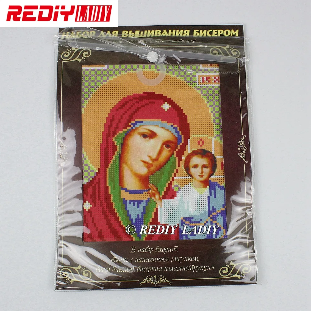 17x23 см 3D Точная печать хрустальные бусины вышивка набор Saint Mary beadwork рукоделие diy