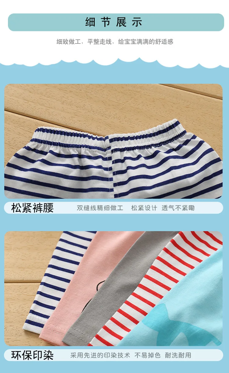 11 - 4297070605_1740152616