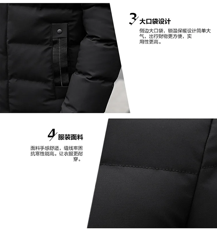 Модное мужское хлопковое плотное пальто, длинная хлопковая стеганая куртка, пальто с капюшоном, толстая длинная одежда, Корейская Молодежная хлопковая зимняя одежда для отдыха L190