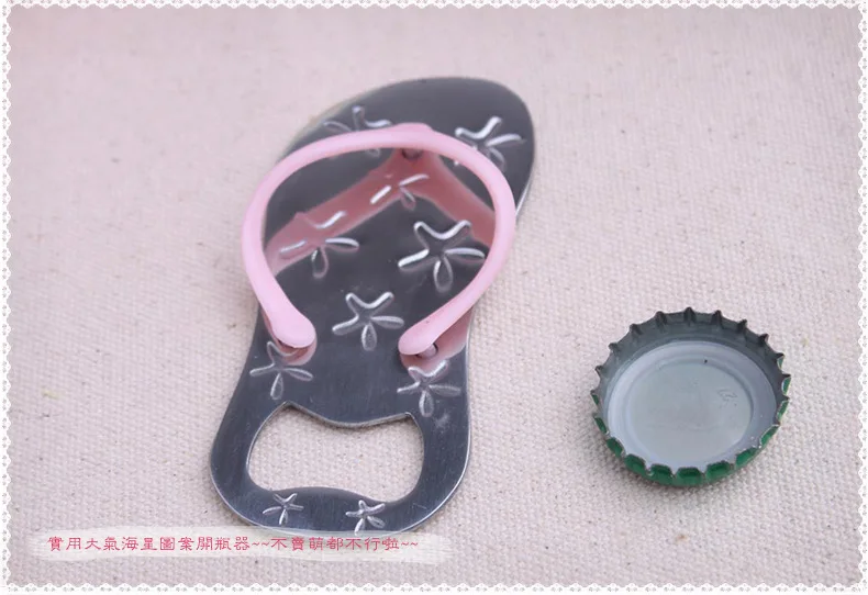 beer bottle opener flip flops