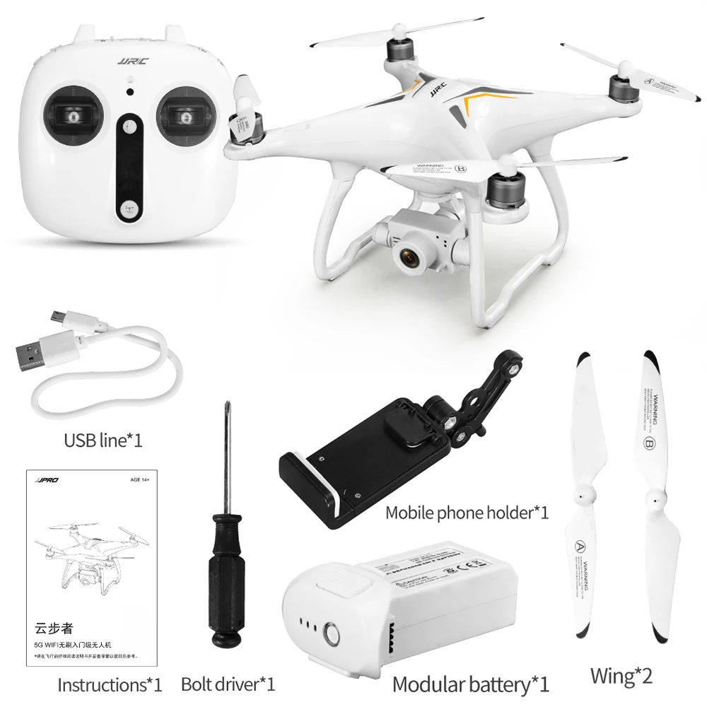 JJRC X6 Дрон 5G wifi FPV двойной gps с широкоугольной камерой 2K вертолет