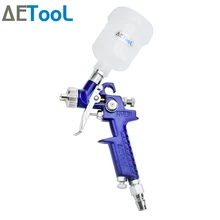 Профессиональная распылительная мини-Аэрограф AETool 0,8/1,0 мм, аэрограф HVLP, распылитель для окрашивания автомобилей, Аэрограф, Воздушная щетка