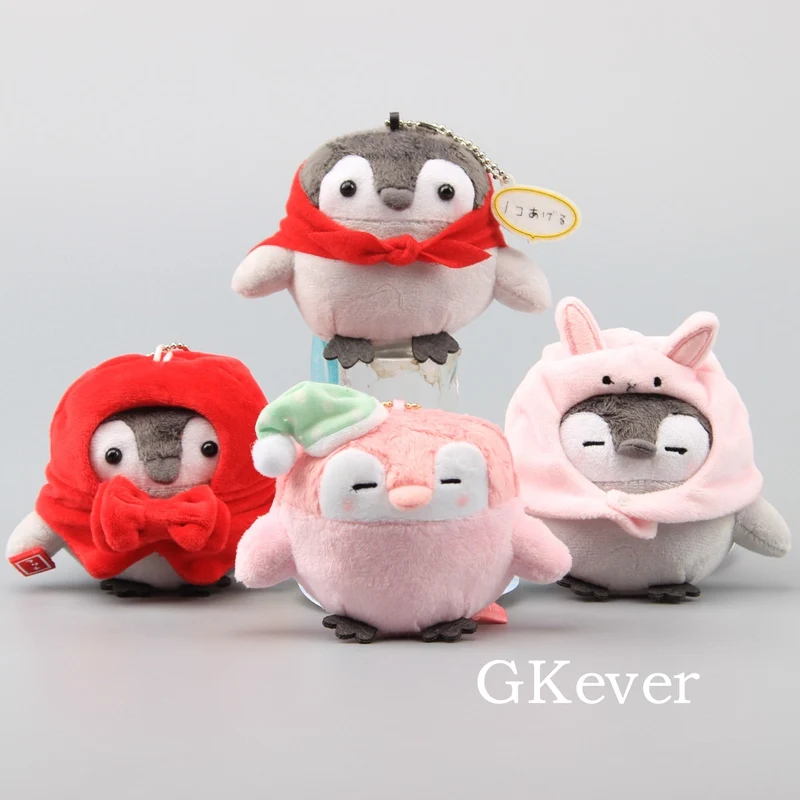 

4 Pcs/Set Super Cute Positive Energy Penguin Plush Keychain Mobile Phone Pendant Backpack Hanging Mini Soft Dolls 9-11 CM