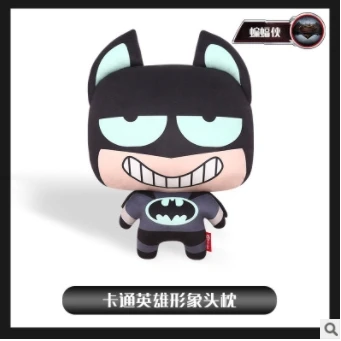 

Cartoon Seat with Headrest and Neck Cartoon Neck Lovely Headrest for Automobile Interior