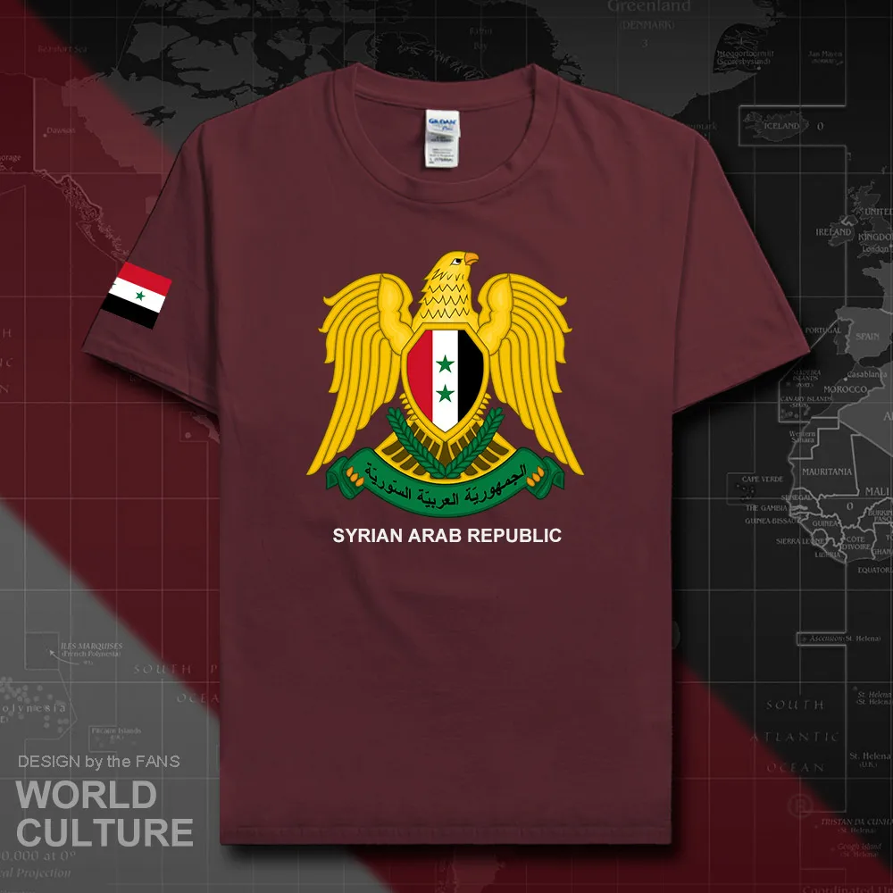 HNat_Syrian20_T01maroon
