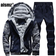 Aismz Мужская спортивная одежда зимний модный бренд топы+ брюки наборы повседневная тонкая посадка, бархатная теплая Высококачественная Мужская одежда