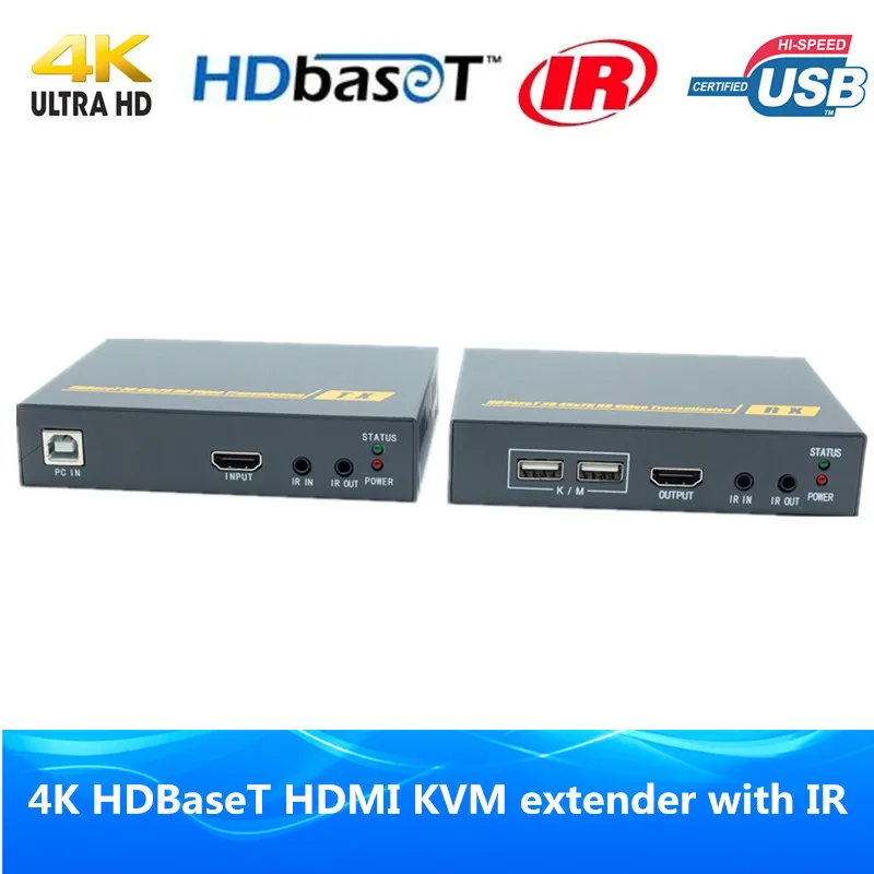 Супер качество 230ft 4K HDBaseT HDMI KVM extender 3D ИК RS232 USB клавиатура мышь POE Extender 70m Over CAT6 RJ45