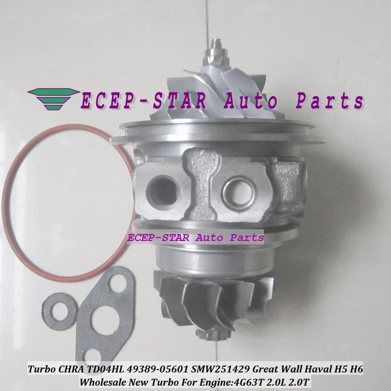 Turbo Cartridge CHRA Core TD04HL 49389-05601 49389 05601 4938905601 SMW251429 For Great Wall-- (3)