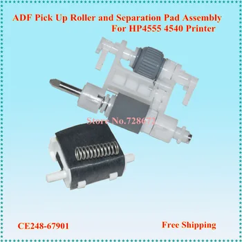 

Compatible separation pad CE248-67901 ADF Maintenance Kit for HP 4555 4540 M4555 M4540 Printer Spare Parts Pickup Roller kits