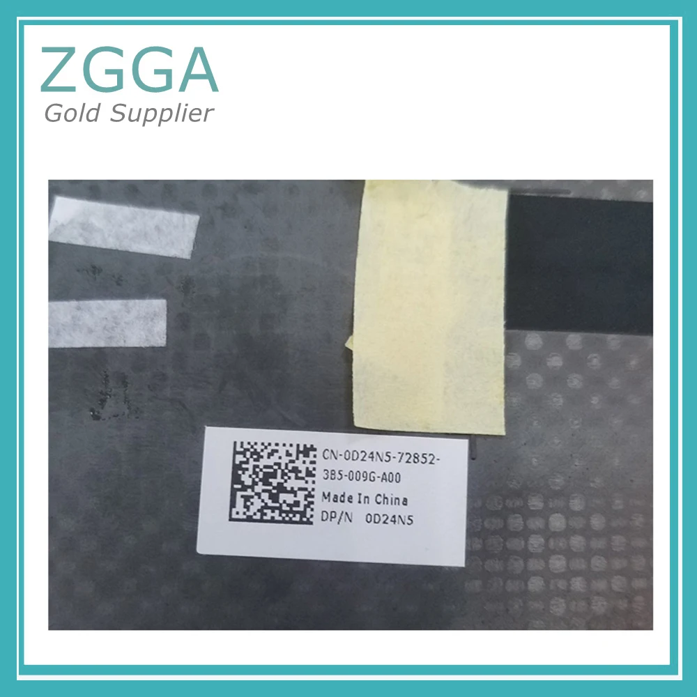 D24N5 9530  (1)