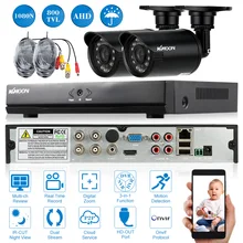 Kkmoon AHD CCTV система видеонаблюдения 4CH 1080N/720 P AHD DVR NVR HDMI цифровой видеорегистратор+ 2* 800TVL IR Водонепроницаемая камера видеонаблюдения