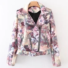 Новое поступление, женские автомобильные кожаные куртки, модные милые женские короткие кожаные куртки с цветочным принтом, пальто C1722