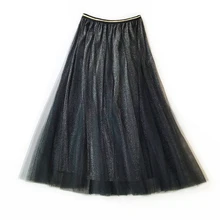 Высокая талия для похудения трапециевидной сетки рыбий хвост юбка Корейская широкая юбка новая блестящая Металлическая черная серая розовая юбка русалки