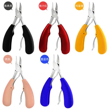

manicure Tool Professional Stainless Steel Thick Toenails ingrown Cuticle Nipper Nail Clipper Trimmer Plier Scissors 4 colors