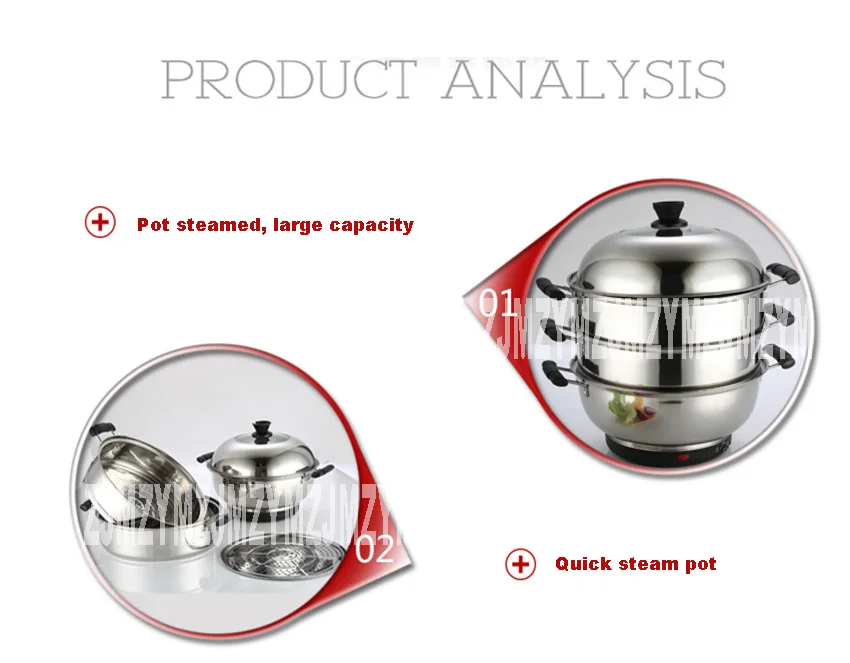 Многофункциональная Пароварка 304 из нержавеющей стали большой емкости Электрический Еда пароварки 3 слоя энергосберегающие электрический аппарат для чистки паром 220V