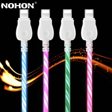 NOHON флэш-светильник USB кабель для iPhone XS Max XR X 8 7 6 Plus 6S Plus 5S 5 iPad Дата-кабель для зарядки мобильного телефона