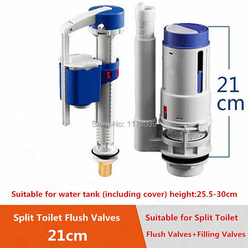21cm Split Toilet Flush Valves Suitable for Split Toilet,Water tank Filling Valve,Toilet Water