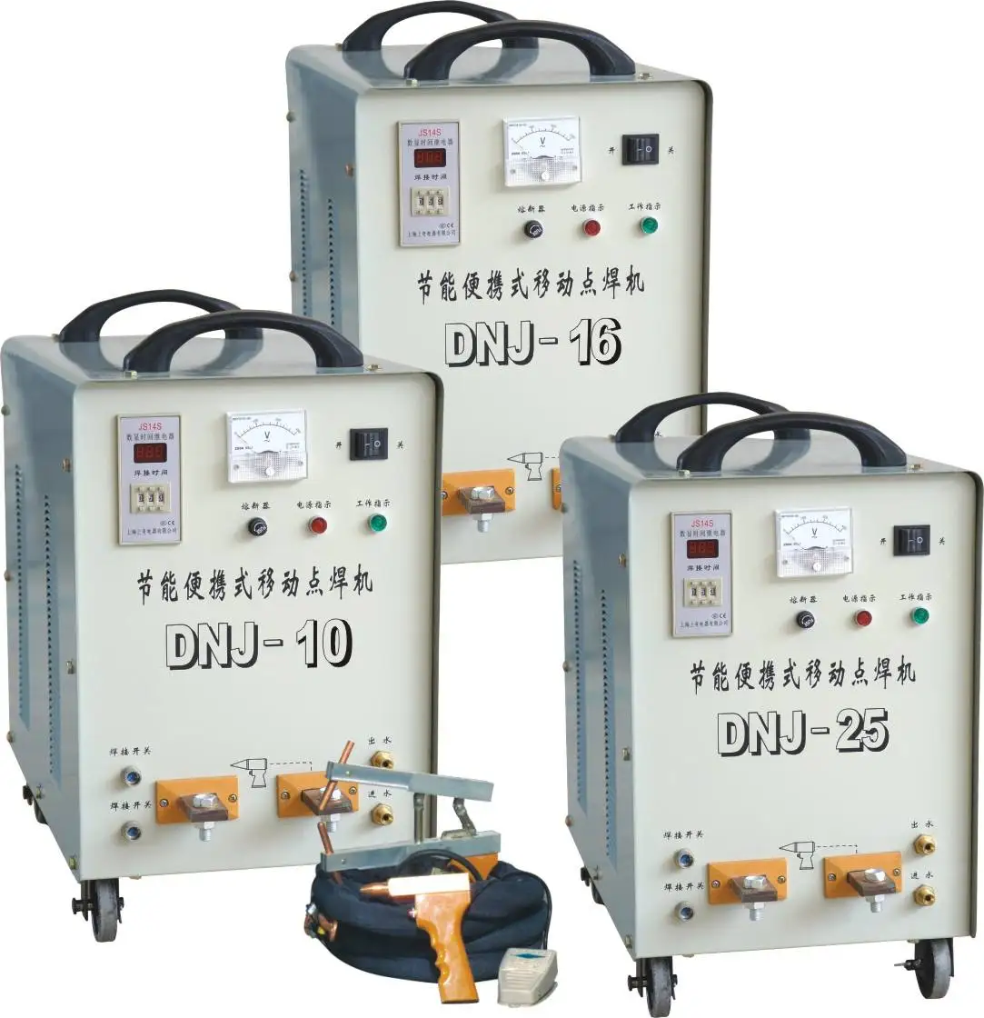DNJ портативный подвижный Ac место хранения энергии сварочный аппарат|spot welding for