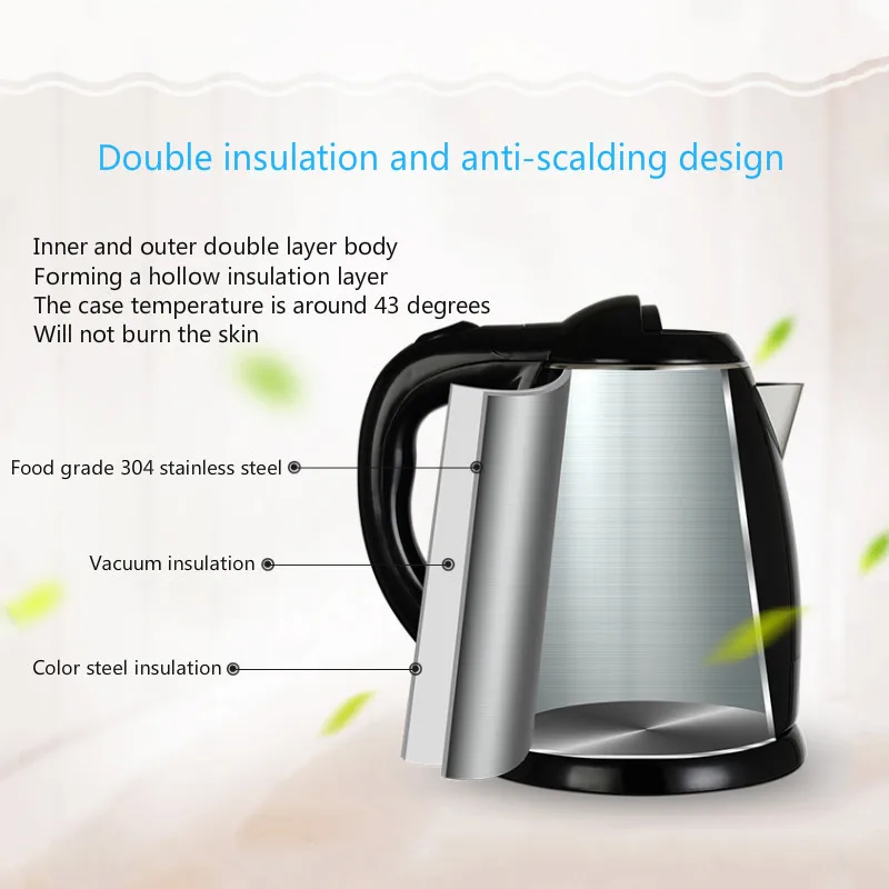 Electric Kettle Quick Boiling Water Heating Small Stainless Steel Double Layer Anti-scalding Automatic Power-off Hotel Specific