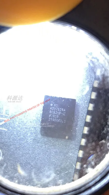

2pcs/lot ADV7524ABCBZ-P-1RL WLCSP49 ADV7524A ADV7524 In Stock