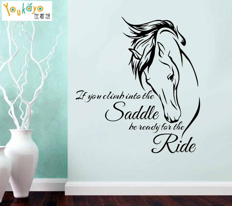 Nouveau Cheval Equitation Autocollant Mural Autocollant Citation Vinyle Art Si Vous Montez Dans La Selle Etre Pret Pour La Balade Cheval Decor Papier Peint Aliexpress
