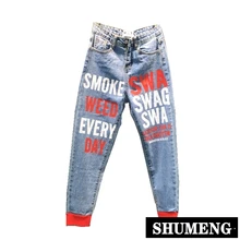 Новинка весны и на осень, Джинсовые штаны с буквенным принтом с высокой талией с принтом свободные штаны-шаровары, в студенческом стиле, для отдыха джинсовые брюки