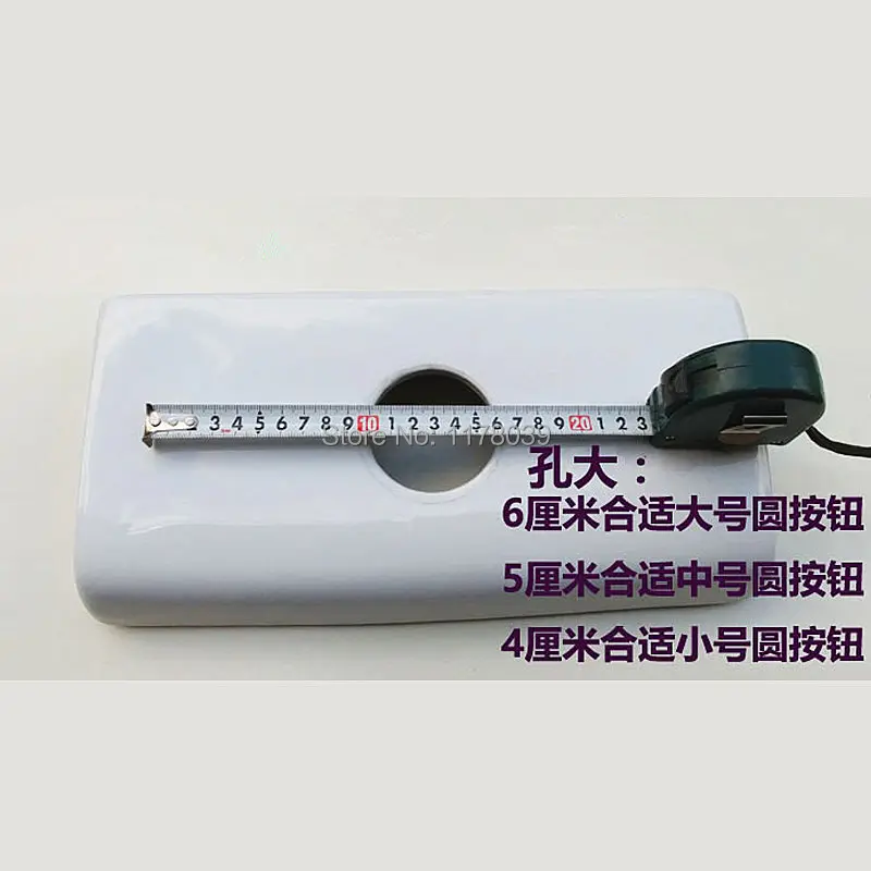 Inside diameter 5.8cm double push button,Round Toilet Flush dual push button,Toilet seat water tank accessories,J17361