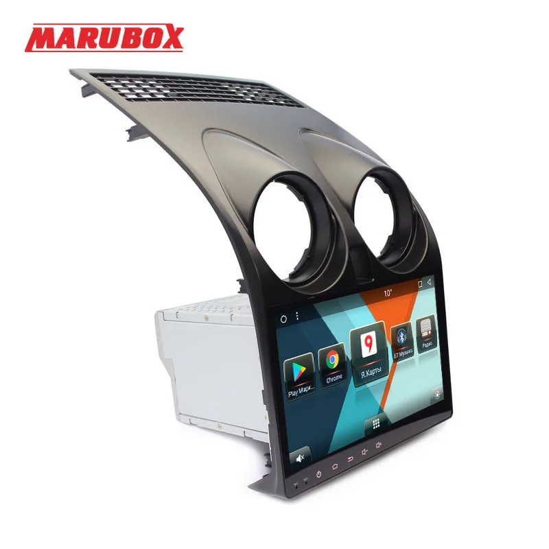 Штатная магнитола Marubox 9A002MT8 для Nissan Qashqai,Dualis 2007-,Android 7.1.2,восьмиядерный процессор Allwinner T8 Cortex A7 Octa Core@ 2 GHz, 2Гб оперативной 32Гб встроенной памяти Разрешение1024х600," IPS