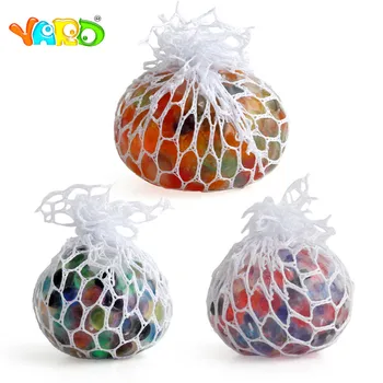 

YARD Games Toys For children Grape Ball Anti-stress Squishy Grapes Ball Anti Stress Reliever Stretch Vent Squeeze Soft Kid Toys