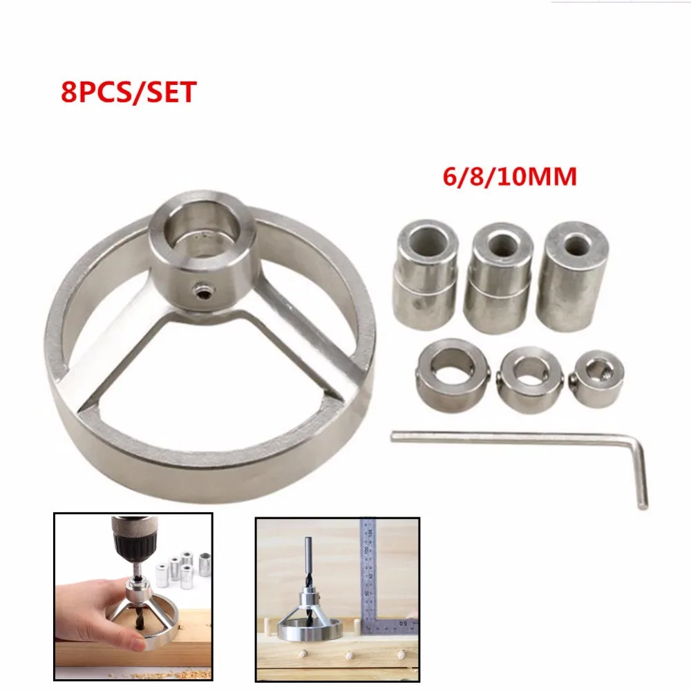 8pcs/set Direct Hole Drilling Positioner Wood Working Locator 6/8/10mm