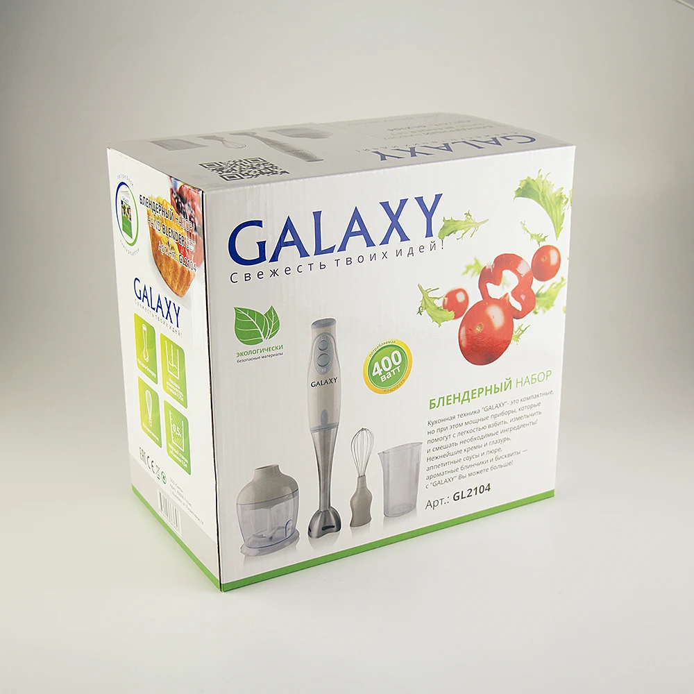 Погружной блендер Galaxy GL 2104