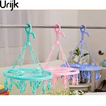 Urijk Plastic Storage Holders Drying Rack Socks Underwears Baby Clothes Pegs Drying Hanger Home Organizer