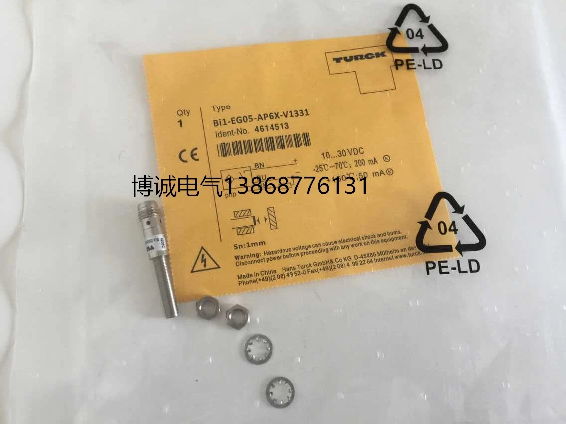 

New original Bi1-EG05-AP6X-V1131 Warranty For Two Year