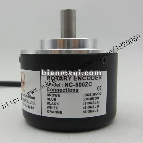 

Hot Spot NC-500ZC day control NATEC rotary encoders / 500 lines / diameter 8mm